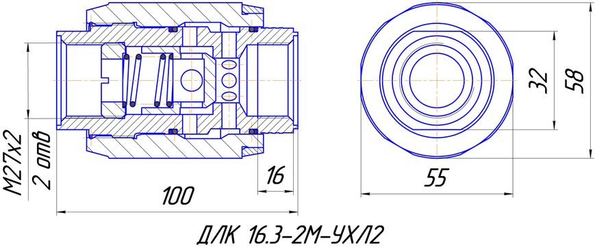 Гідродросель лінійний із зворотним клапаном ДЛК 16.3-2М-УХЛ2